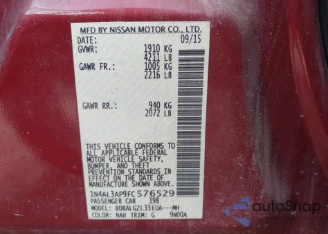 2015 Nissan Altima 2.5 S из США, поврежденный, VIN 1N4AL3AP9FC576529